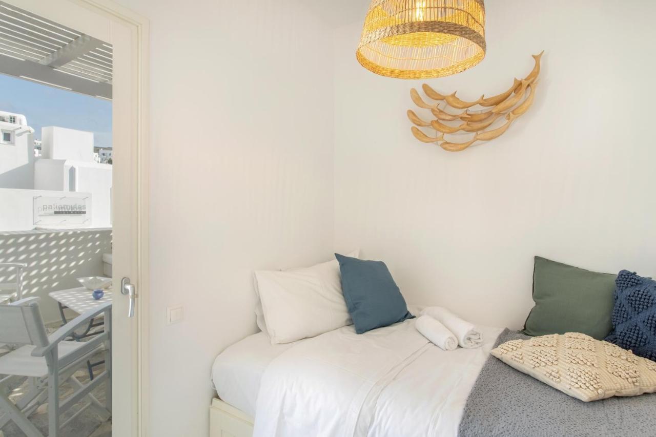 Piperi-2 Bedroom Home Науса Экстерьер фото